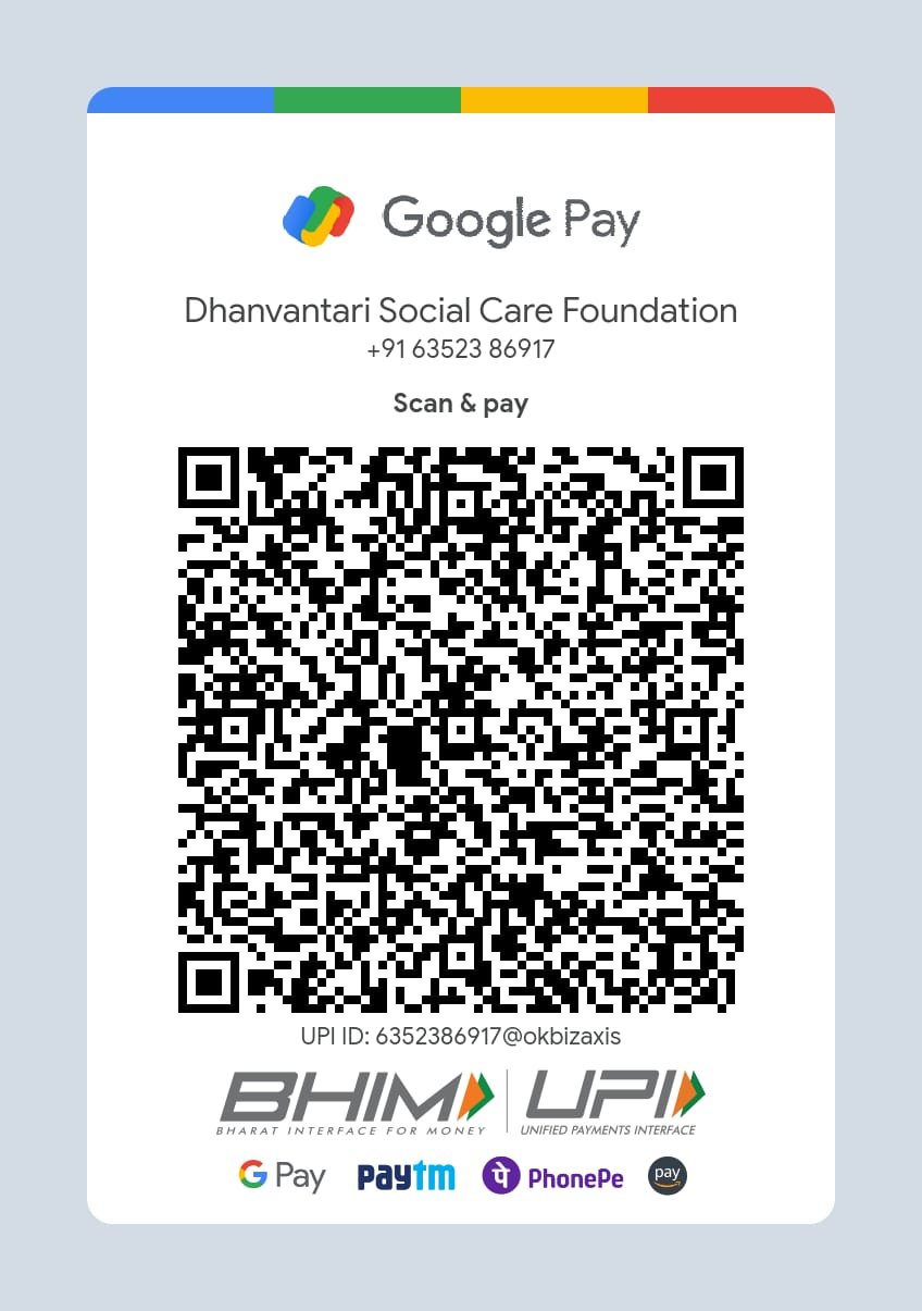 UPI QR Code